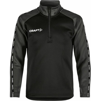 Craft Суитшърт Craft Squad 2.0 Half Zip Jr 1912733-999985 Размер 146