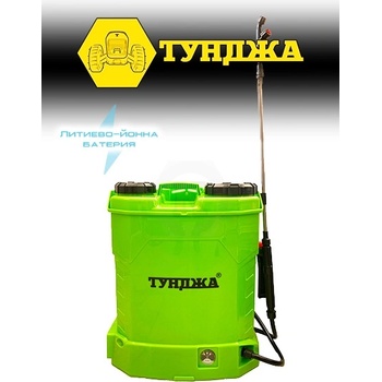 ТУНДЖА Пръскачка акумулаторна с телескопичен удължител ТУНДЖА 16 литра 12V 8Ah Li-ion (9700555)