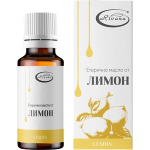 Rivana Етерично масло Лимон, 10 ml (10474011) Лосион за тяло
