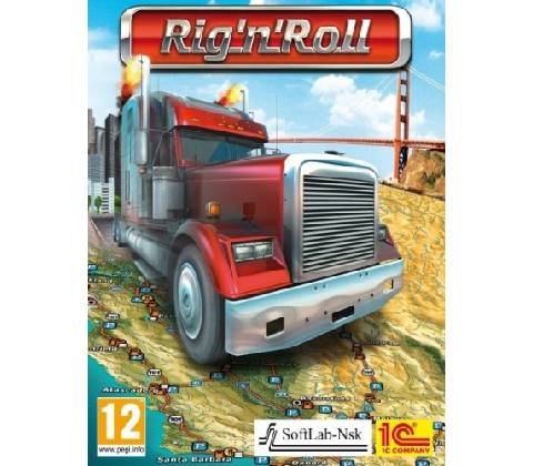 Rig'n'Roll