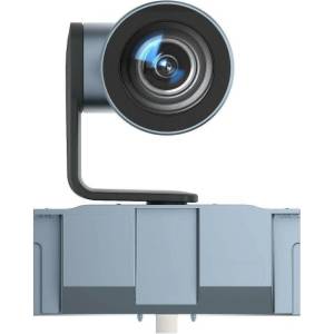 Yealink YLK PTZ CAM MB-Camera-12X (1303075)