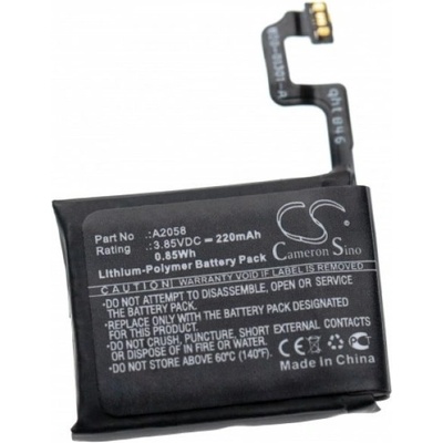 VHBW Батерия за Apple Watch 4, 40 mm, 220 mAh (888201096)