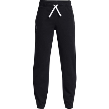 Under Armour RIVAL S