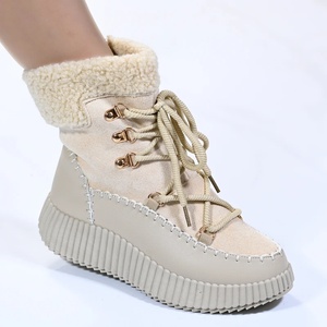  Ежедневни дамски боти W210136 Beige