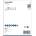 BOSCH 2608901944