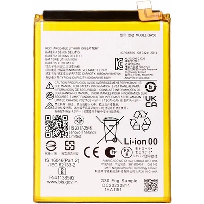 Motorola QA50 Съвместима Литиево-полимерна Батерия 3.91V / 4850mAh за Motorola Moto G Power 5G