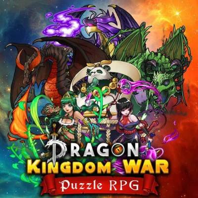 Игра Dragon Kingdom War за PC Steam, Електронна доставка