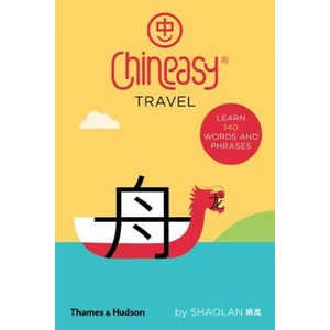 Chineasy (R) Travel | Noma Bar (2018)