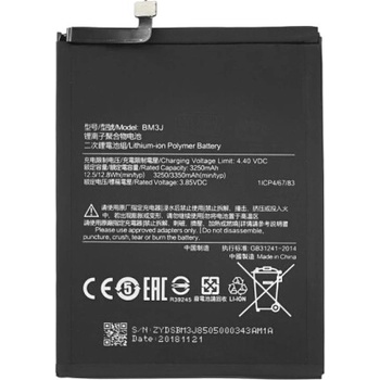 Image 1 of MPS Батерия за Xiaomi Mi 8 Lite / Mi 8 Youth, BM3J, 3350 mAh (12602)