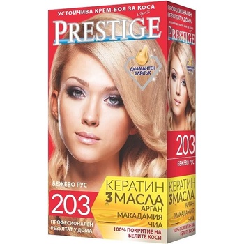 Image 1 of Prestige боя за коса, Бежево рус, Номер 203