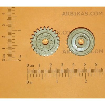 Compatible Зъбно колело 23t, hp 8100/ 8150, rs6-0506 (rs6-0506)