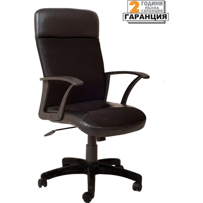FURNIT Стол Largo (largo//Chair/furnit)