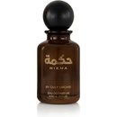 Gulf Orchid Hikma EDP 110 ml