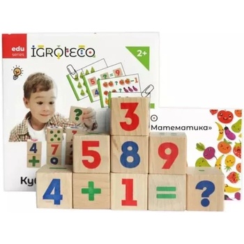 IGROTECO Дървени кубчета за изучаване на математика (900736)