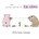 Chronicle Books Little World of Liz Climo 2026 Daily Calendar | Liz Climo
