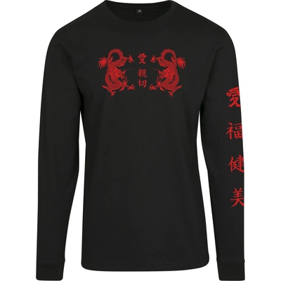 Mister Tee Дамска блуза Mister Tee Chinese Letters в черноUB-MT1240-00007 - Черен, размер XS