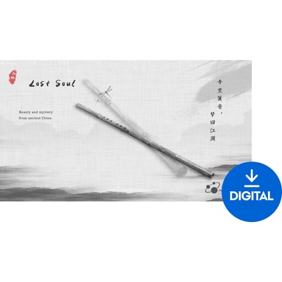 Three-Body Technology Lost Soul (Дигитален продукт)