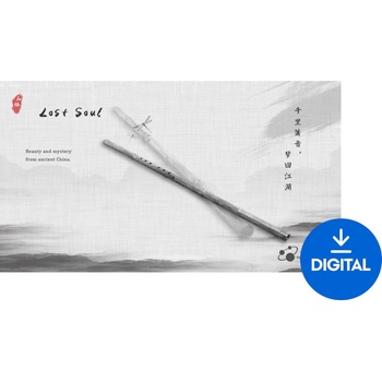 Three-Body Technology Lost Soul (Дигитален продукт)