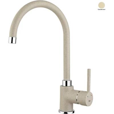 Strohm Teka SP 995 Б. 552. СК, Смесители за мивки цветни (Б.552.СК)
