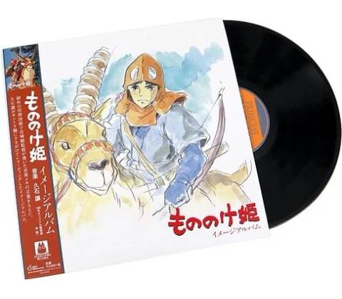 Princess Mononoke LP