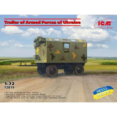 ICM Trailer of Armed Forces of Ukraine 1:72
