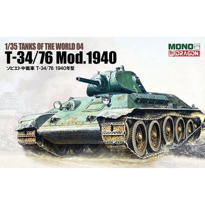 Dragon T 34/76 Mod. 1940 1:35