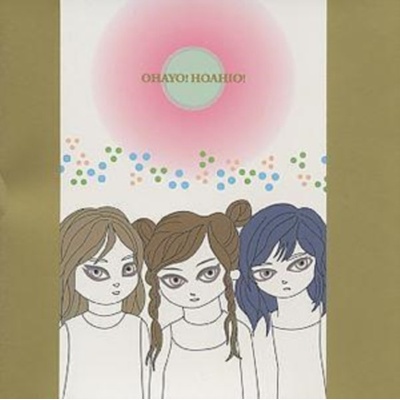 HOAHIO: OHAYO! HOAHIO! CD