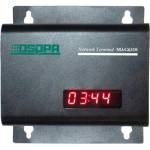 DSPPA MAG6310 Усилватели