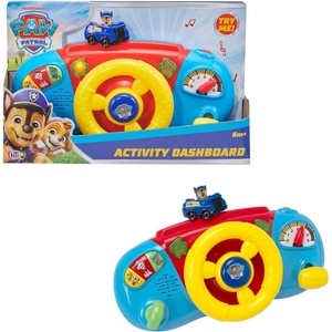 PAW PATROL HTI Paw Patrol Волан