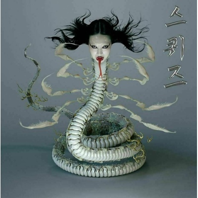 Sasami Ashworth - Squeeze LP