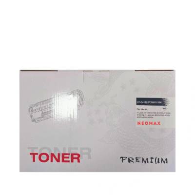 Compatible УНИВЕРСАЛНА КАСЕТА ЗА HP Laserjet 4000/4000N/4000NT/4050/4100 - HIGH CAPACITY - C4127X / C8061X - Black - PN HT-C4127X - NEOMAX (HT-C4127X)