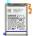 Samsung Батерия за Samsung Galaxy Z Flip / SM-F700, main, оригинална, 2370 mAh (17500)