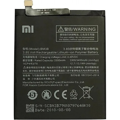 Xiaomi Батерия за Xiaomi MI Mix 2S M1803D5XA