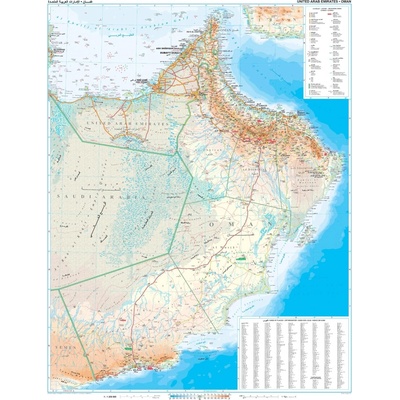 Gizi Map Spojené Arabské Emiráty / Omán - nástěnná mapa 75 x 95 cm Varianta: bez rámu v tubusu, Provedení: laminovaná mapa v lištách