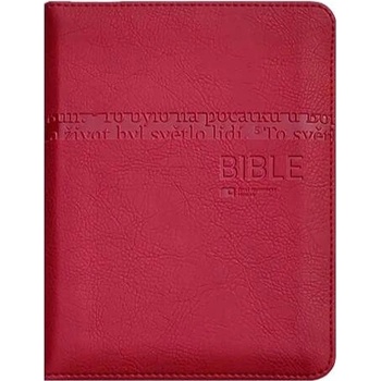 Bible