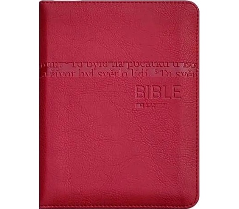 Bible