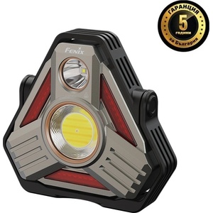 Fenix Професионална Работна - Къмпинг лампа Fenix CP50R LED (d-28-44-4611)
