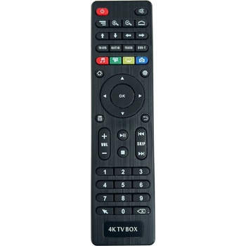 GENERAL VENZTECH VENZ V10 PRO Streaming TV box - съвместимо дистанционно управление на марката General (VENZ V10 PRO Streaming TV box)