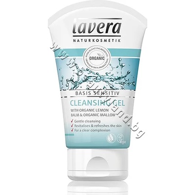 Lavera Гел Lavera Basis Sensitiv Cleansing Gel, p/n LA-106036 - Измиващ гел за лице с био маточина и био слез (LA-106036)