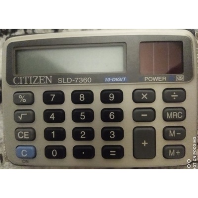 Citizen SLD-7360