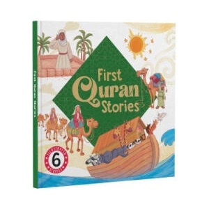 First Quran Stories Omnibus (ISBN: 9789815280722)