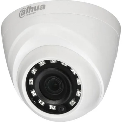 Dahua HAC-HDW1200R