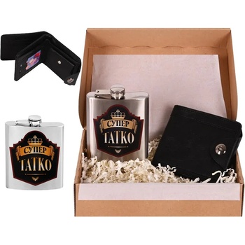 Мъжки подаръчен комплект - Специално за теб, Татко! (К102155-1)