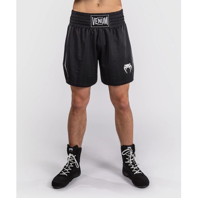 Venum Trénovacie šortky Stealth čierne/biele