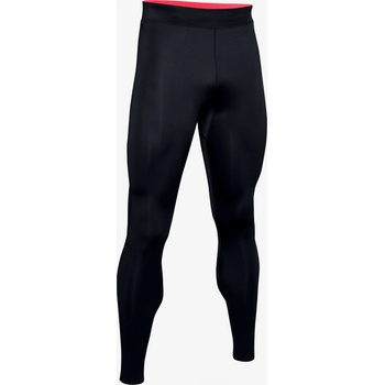 Under Armour Qualifier Клин Under Armour | Cheren | МЪЖЕ | L