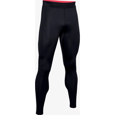 Under Armour Qualifier Клин Under Armour | Cheren | МЪЖЕ | L