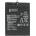 MPS Батерия за Huawei P40, 3800 mAh (15670)