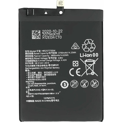MPS Батерия за Huawei P40, 3800 mAh (15670)