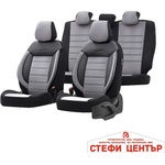 Otom Тапицерия за кола Otom Comfortline CMF206(Черно/Сиво) (55069) - steficenter