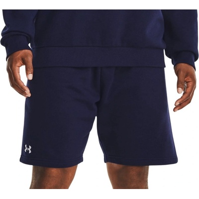 Under Armour šortky UA Rival Fleece shorts-BLU 1379779-410